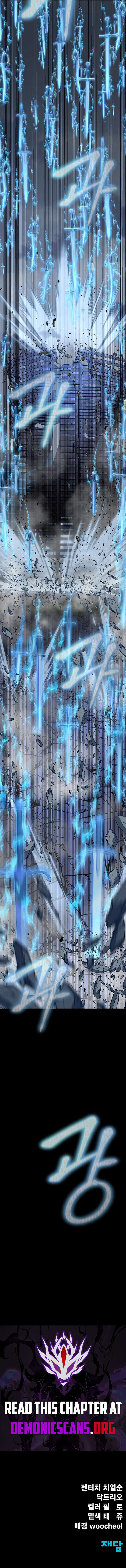 Steel-Eating Player Chapter 81 25